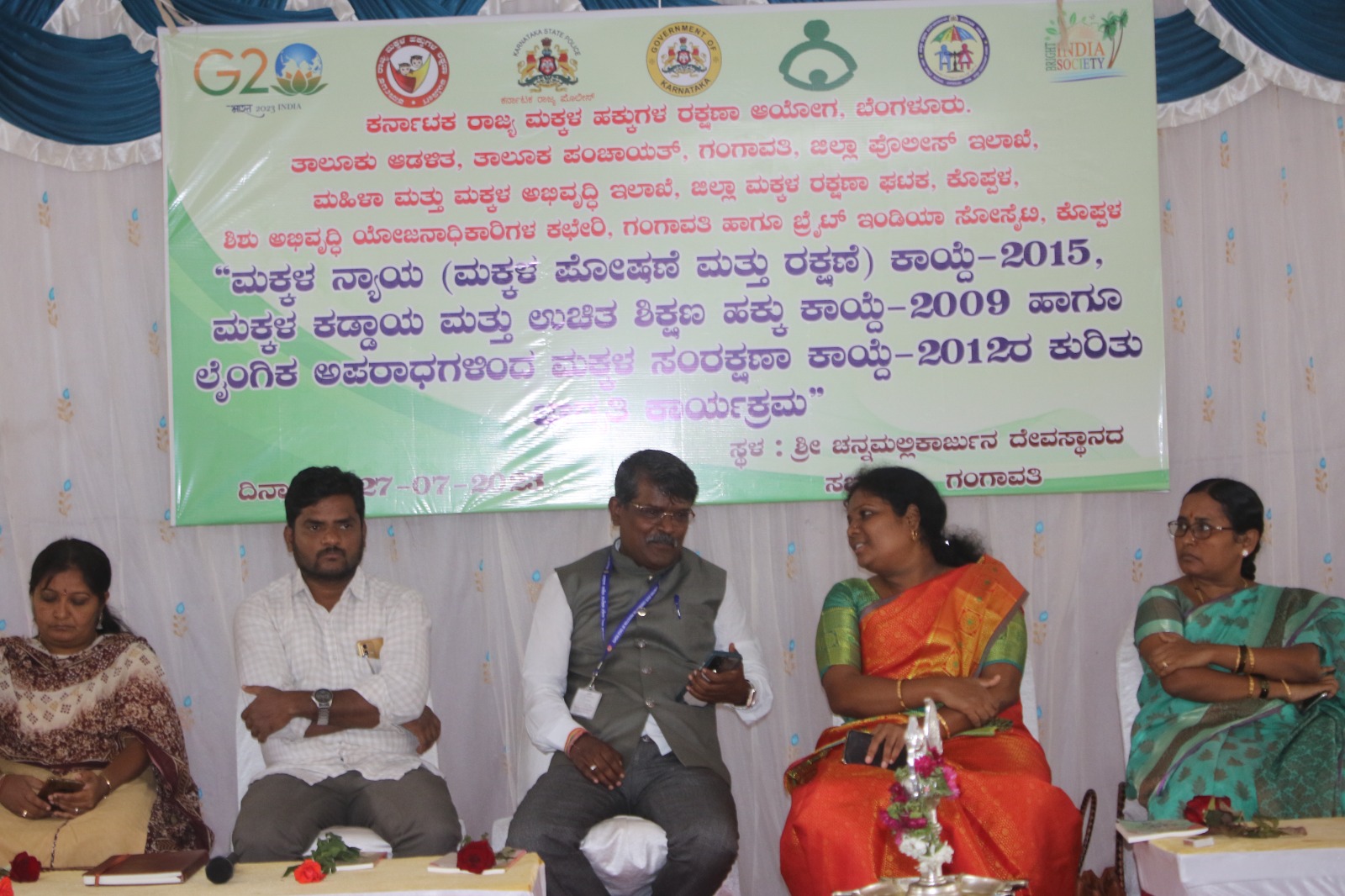 Event Image 1